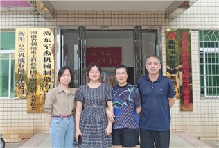 關(guān)愛生命，“救”在身邊
